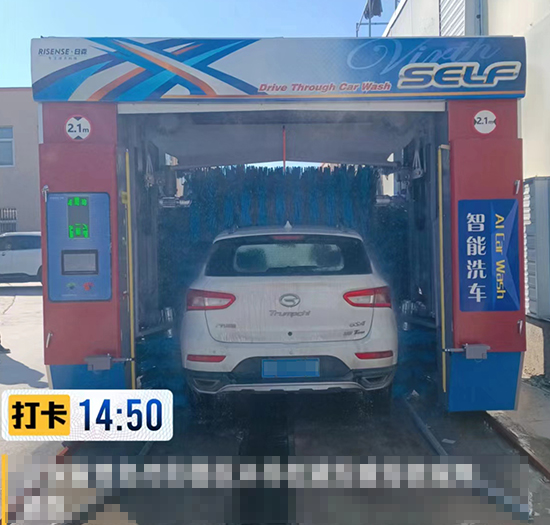 山东安装日森24小时无人值守洗车机